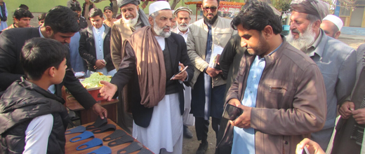 Fazel Rabi, Afghanistan, 2008-2009 Fellow 