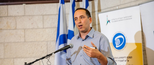 Nimrod Goren’s think tank, Mitvim, was named one of the top Think Tanks in the Middle East and North Africa